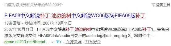 如何根据体型设计高效的篮球训练方案_2